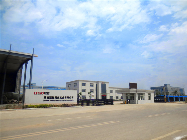 聯(lián)塑陜西聯(lián)塑科技實業(yè)有限公司